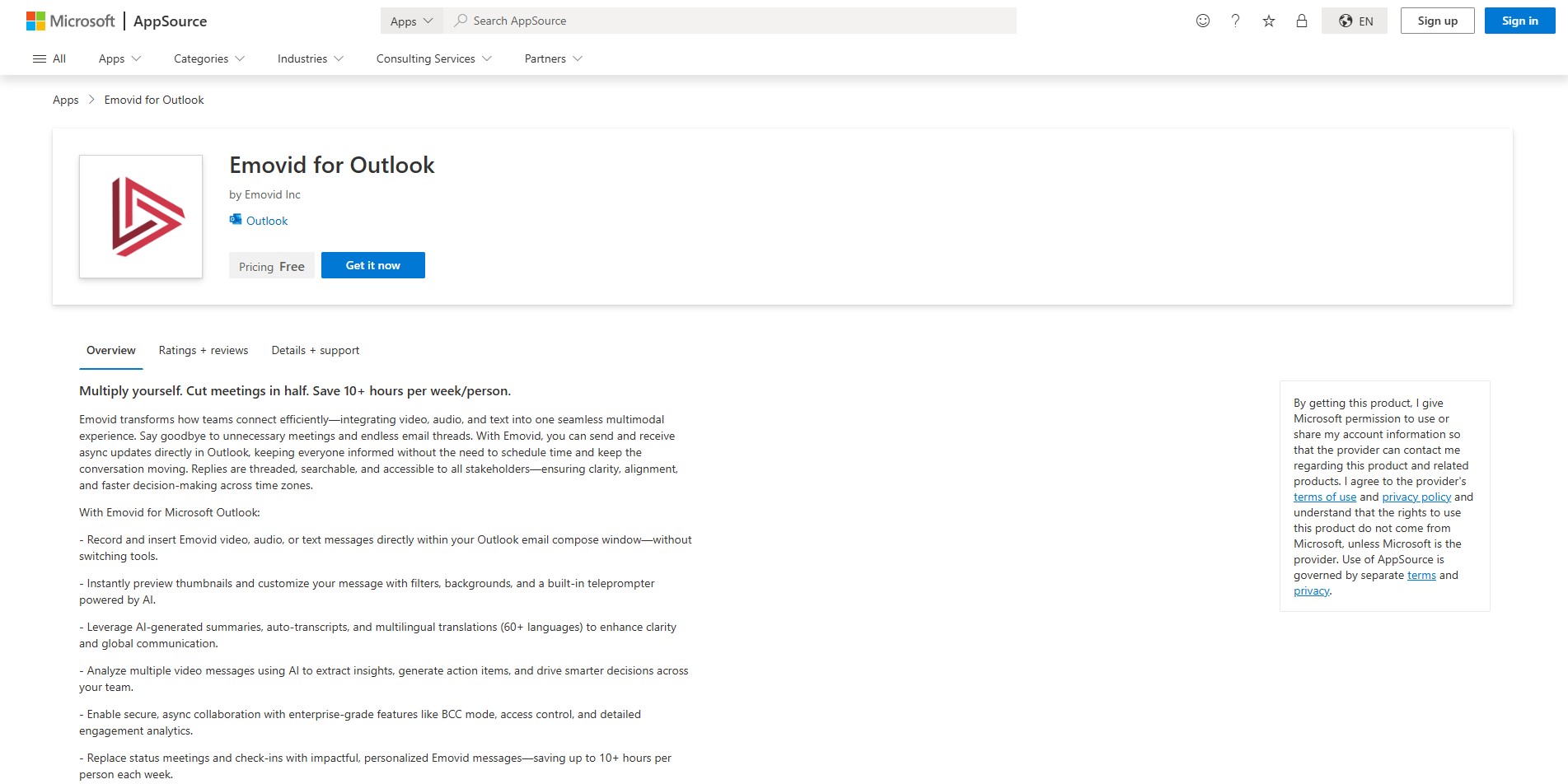 Open the Extension Page